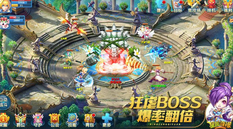 �ǳ���Ե��������