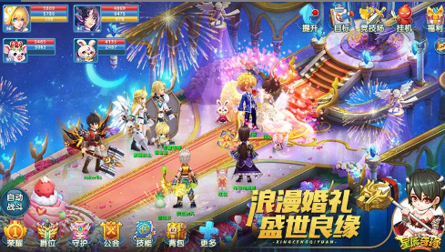 �ǳ���Եapp����