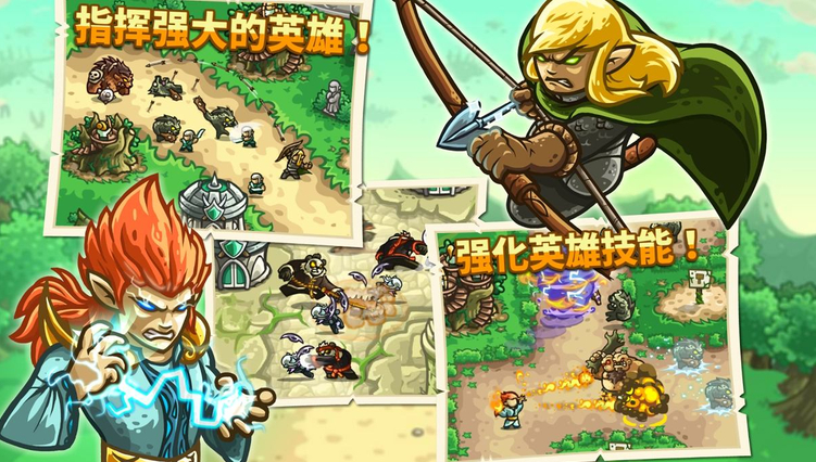 ��������ս��Դ�ƽ������