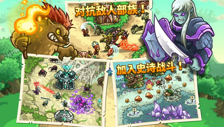 ��������ս��ԴӢ�۰�����