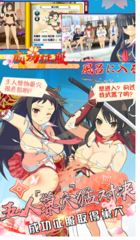 �������ֱ��Ѹ�������