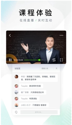 �е��ڰ��������°�����