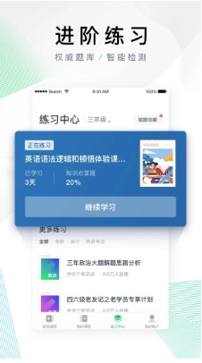 �е��ڰ����°�����