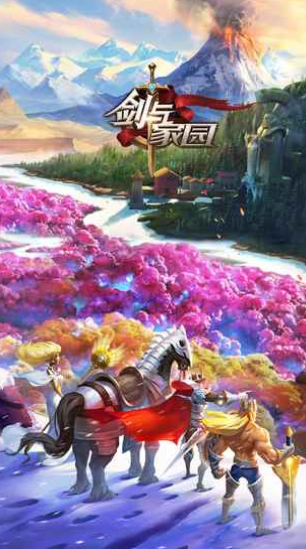 �����԰��׿����