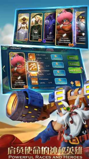 �����԰app����