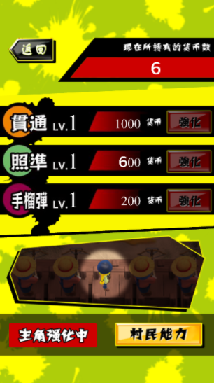 �߲������Ϸ��ȫ