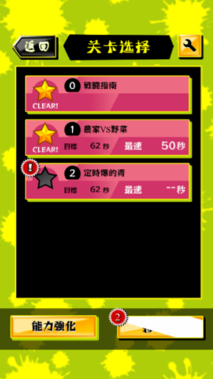 �߲�������İ�����