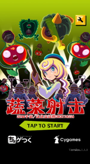 �߲����app����