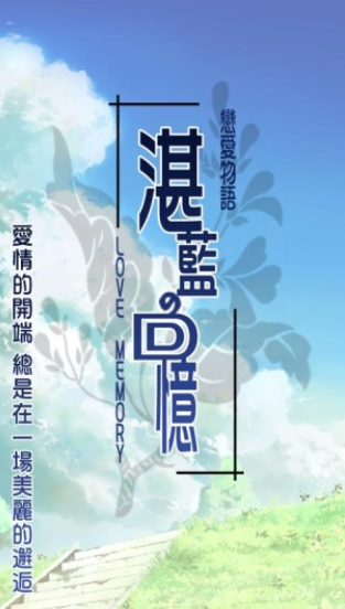 �������տ���������İ�����