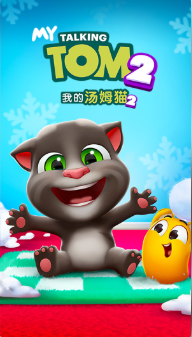 �ҵ���ķè2���޽�Ұ�����