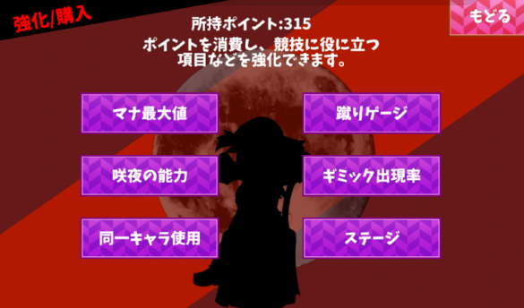 ��ƨ�ɴ�������������