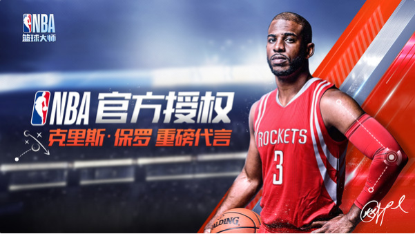 nba�����ʦ�ƽ������