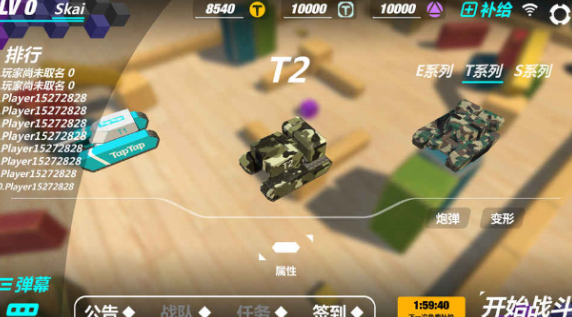 ����̹��ȫ������