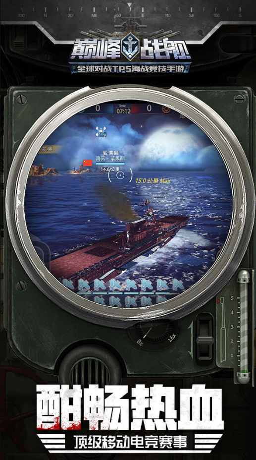 �۷�ս��С�ױ�̬������