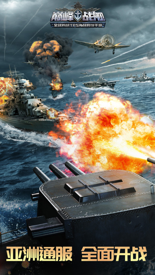 �۷�ս�������ƽ������