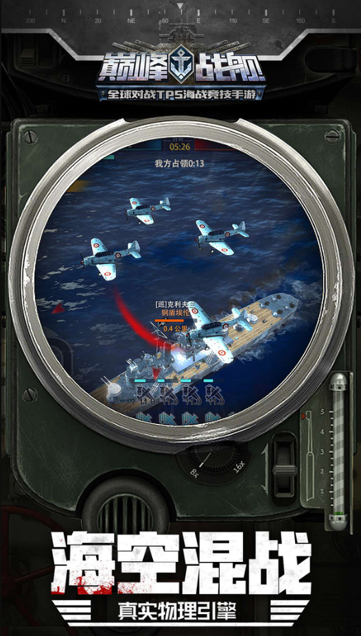 �۷�ս�����°�����