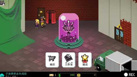 �ʶ�ս�����İ�����