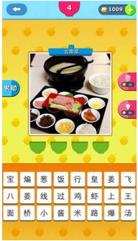 �쳯�Ի�ίԱ���ֻ�������