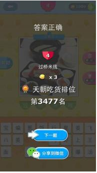 �쳯�Ի�ίԱ�����°�����