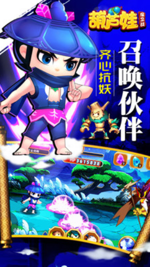 ��«�ޱ���ս�ƽ������