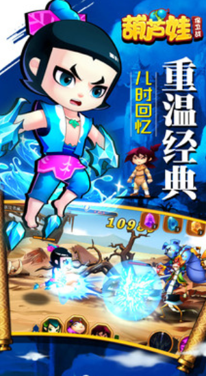 ��«�ޱ���սapp����