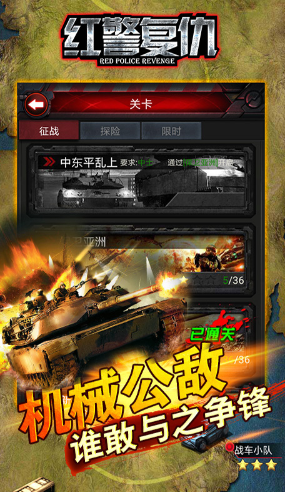 �쾯���������ƽ��