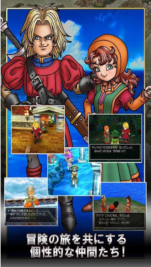 ���߶�����7��׿������