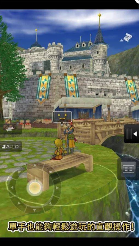 ���߶�����7�����ƽ������