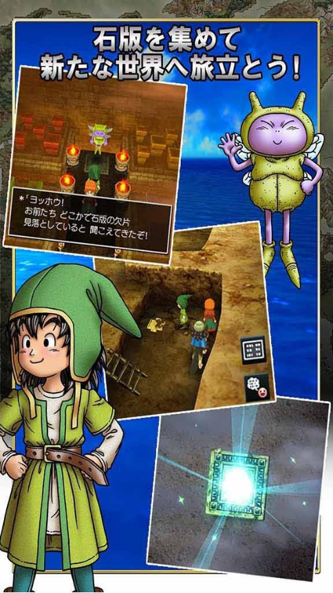 ���߶�����7��Ϸ����