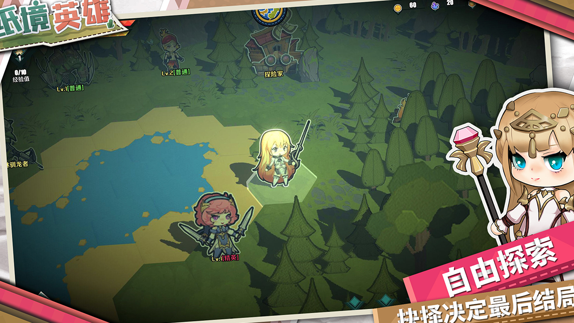 ֽ��Ӣ��app����