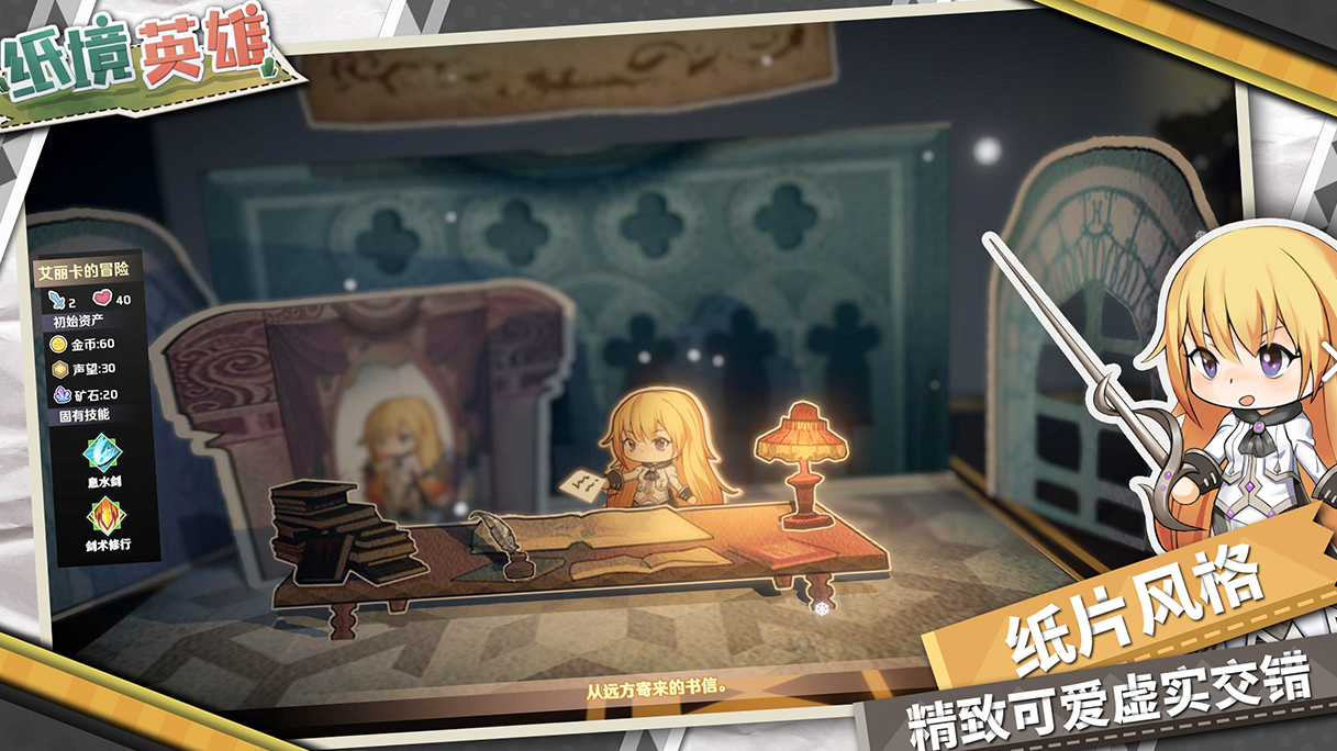 ֽ��Ӣ������