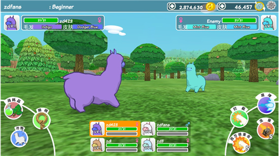 �������������ƽ������