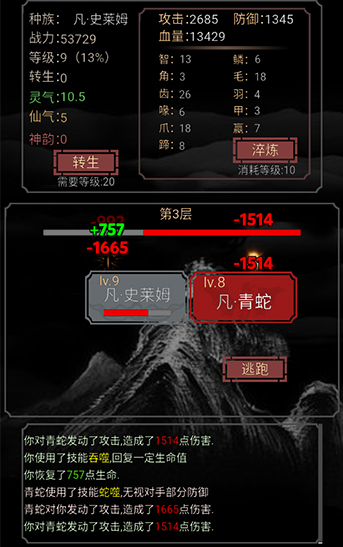 ����һֻʷ��ķ���°�����