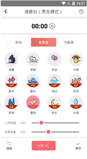 ����������ֻ�������