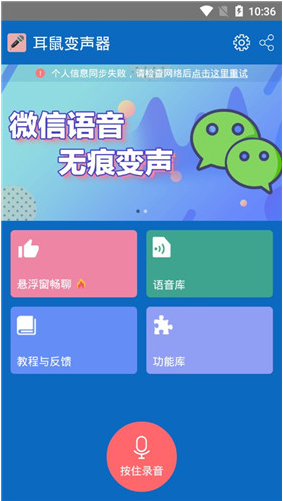 ���������app�ƽ������