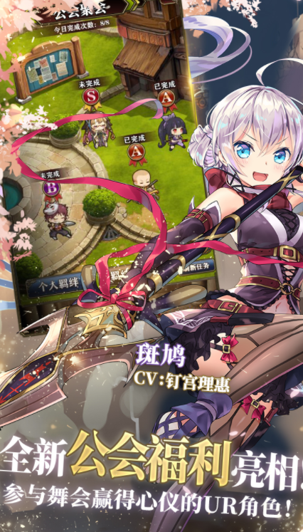 ����Ӣ��̷���°�����