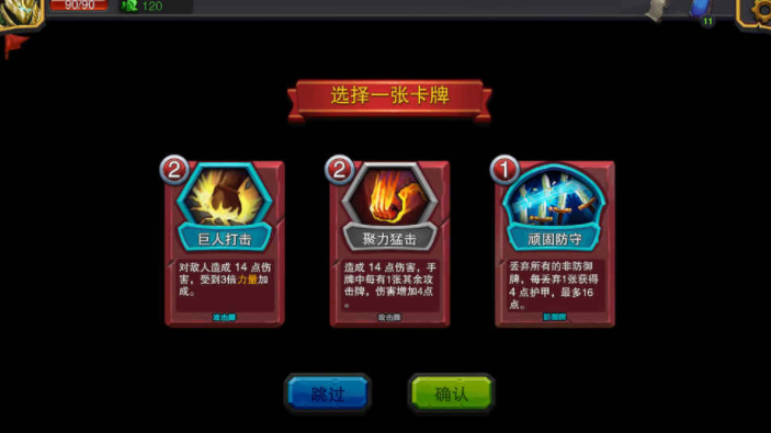 ��ʧ�ű����±���