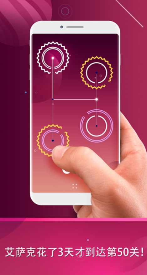 �������Ե���Ϸ����������