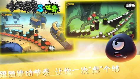 ��������3����