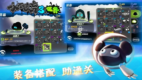 ��������3app����