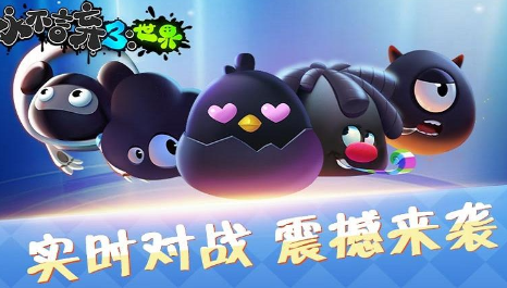 ��������3���°�����