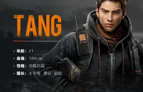 ��Ѷ����FUTURE X����