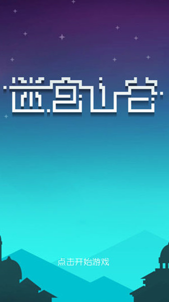 �Թ�ɽ�Ⱥ���������