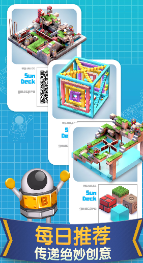 ��е�Թ�app����