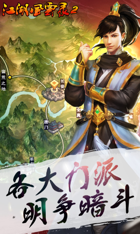 ����������¼2������