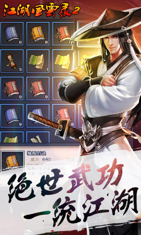 ��������¼2�ƽ������