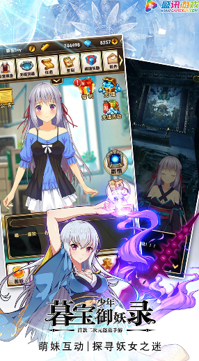 ĺ����������¼��������