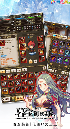 ĺ����������¼���°�����