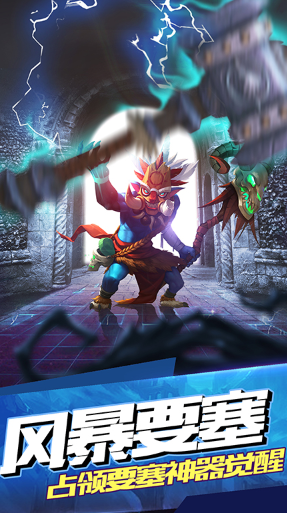 ����ս�����°�����