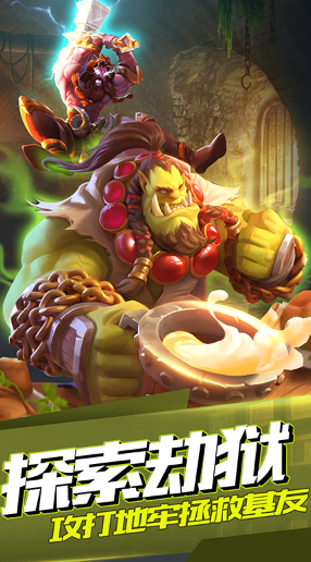 ����ս���ƽ������